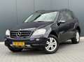 Mercedes-Benz ML 320 M-klasse CDI 3e Eig - Leder - Xenon - 194DKM - 3e Blauw - thumbnail 1