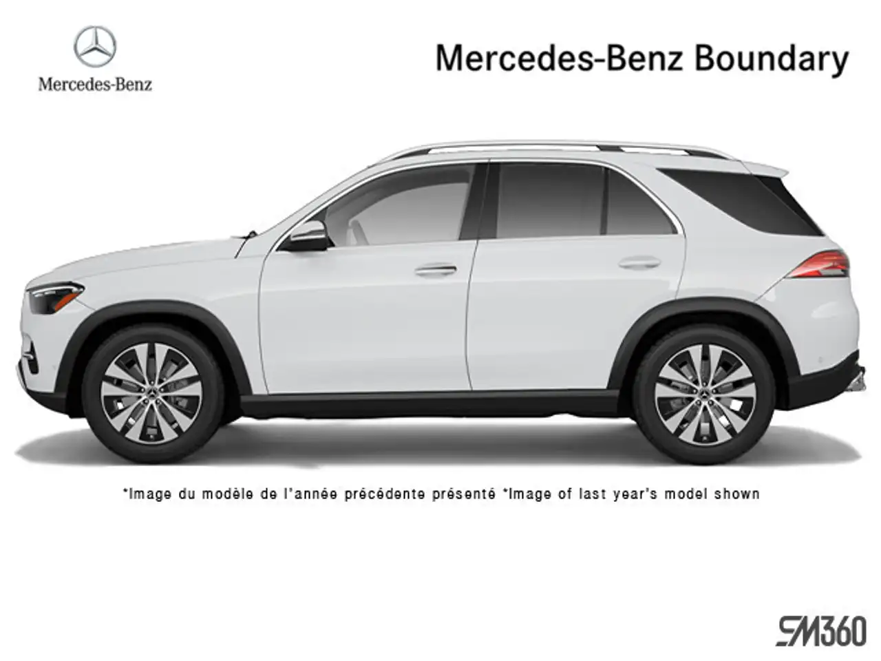 2026 Mercedes-Benz GLE