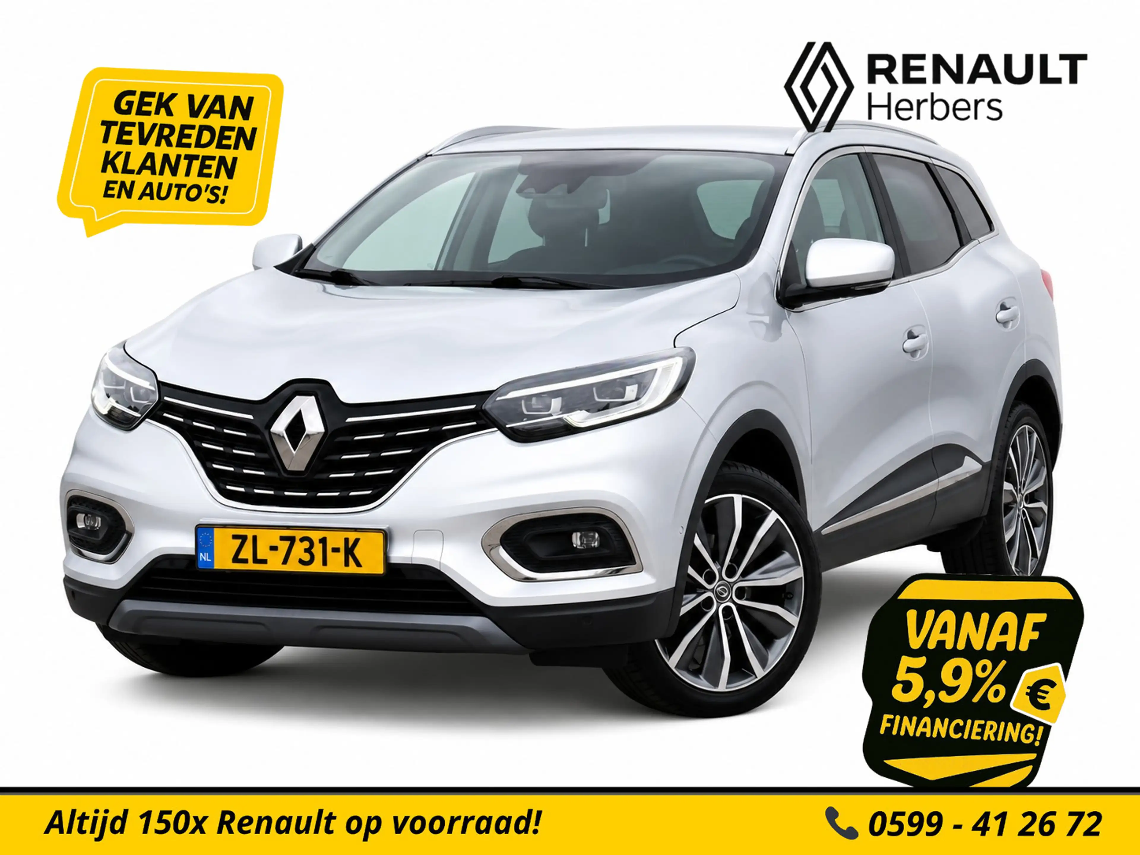 Renault Kadjar 1.3 Tce Intens LEER / NAVI / 19 INCH / VEEL OPTIES