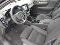 Volvo EC40 Single Motor Extended Range 82kWh Ultra Black E... Schwarz - thumbnail 5