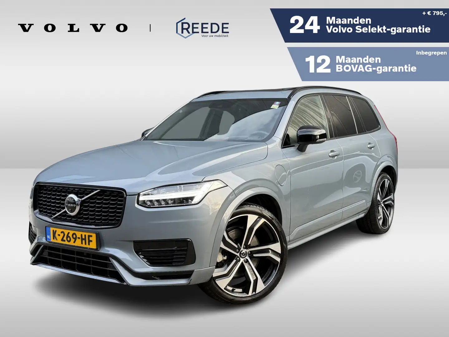 Volvo XC90 2.0 T8 Recharge AWD R-Design Lounge | Driver Assis Grau - 1