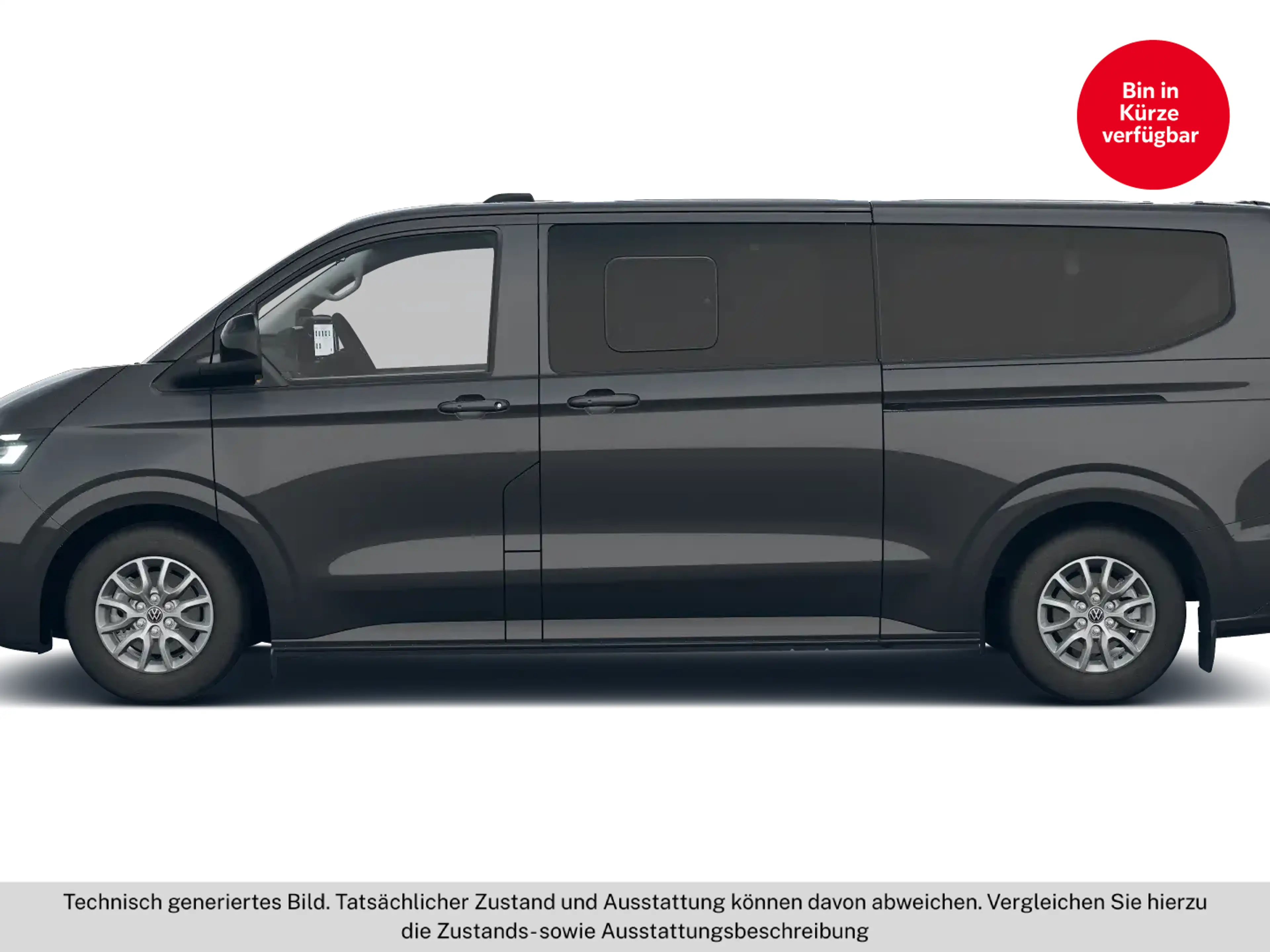 Volkswagen T7 Caravelle VW T7 Caravelle Life LR TDI 4MOTION — photo 6