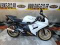 Yamaha TZR 50 Blanc - thumbnail 1