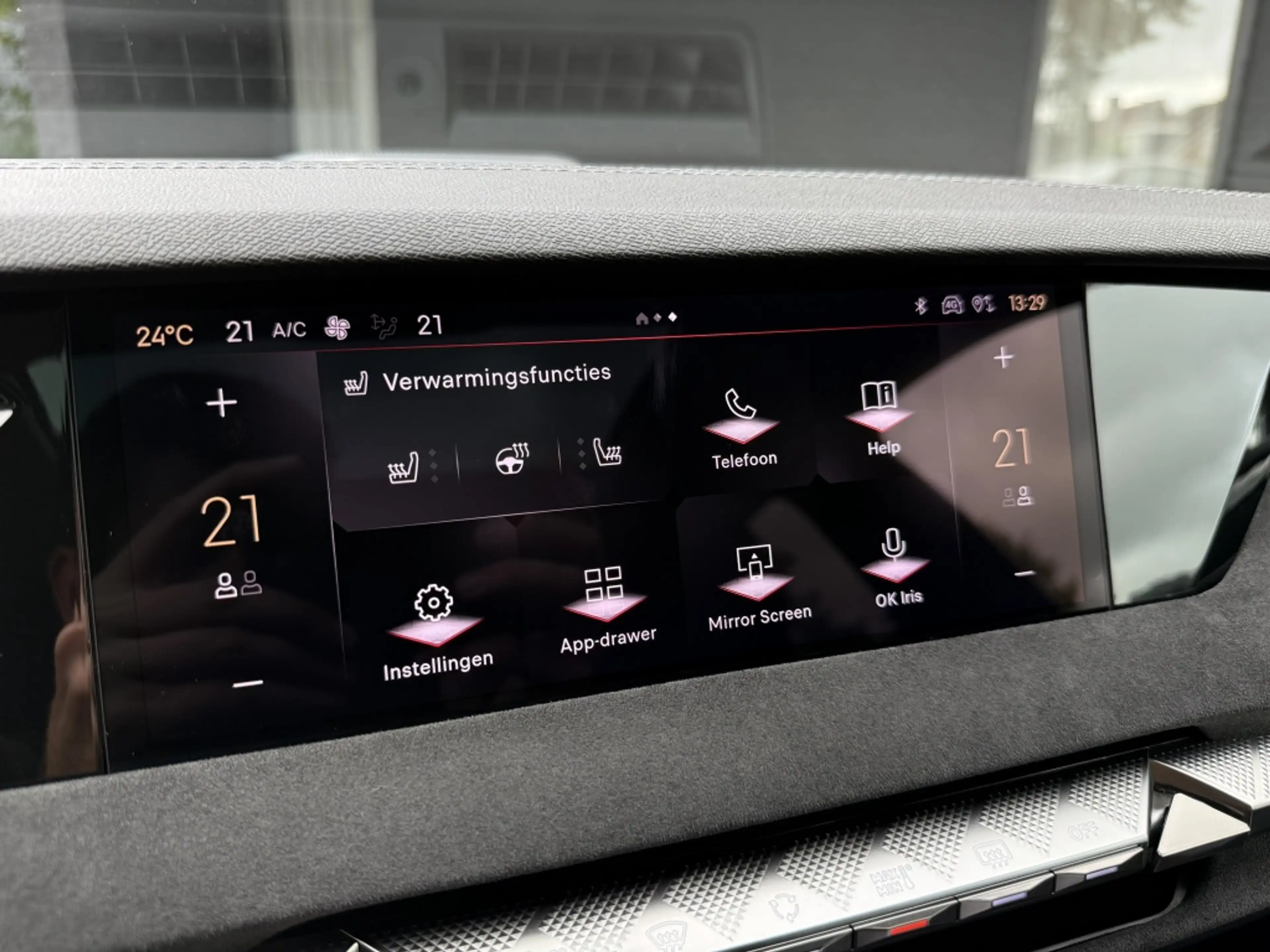 DS Automobiles DS 4 1.2 PT Performance Line — photo 20