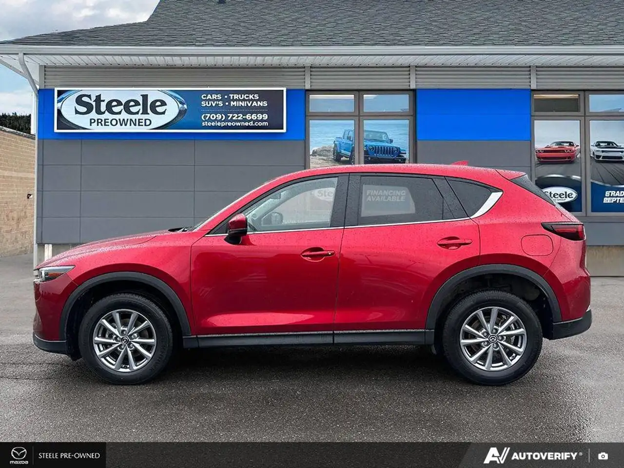 Mazda CX-5 снимка Mazda CX-5