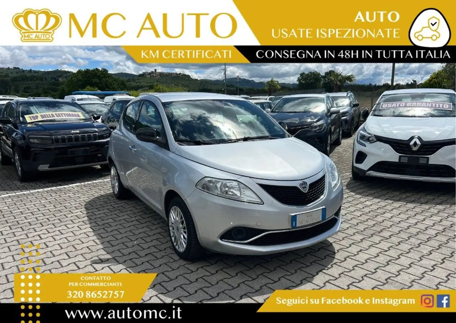 Lancia Ypsilon 1.2 69 CV 5 porte Silver Argento - 1