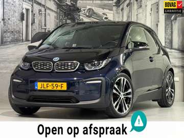 S Dark Shadow Edition 120Ah 42 kWh