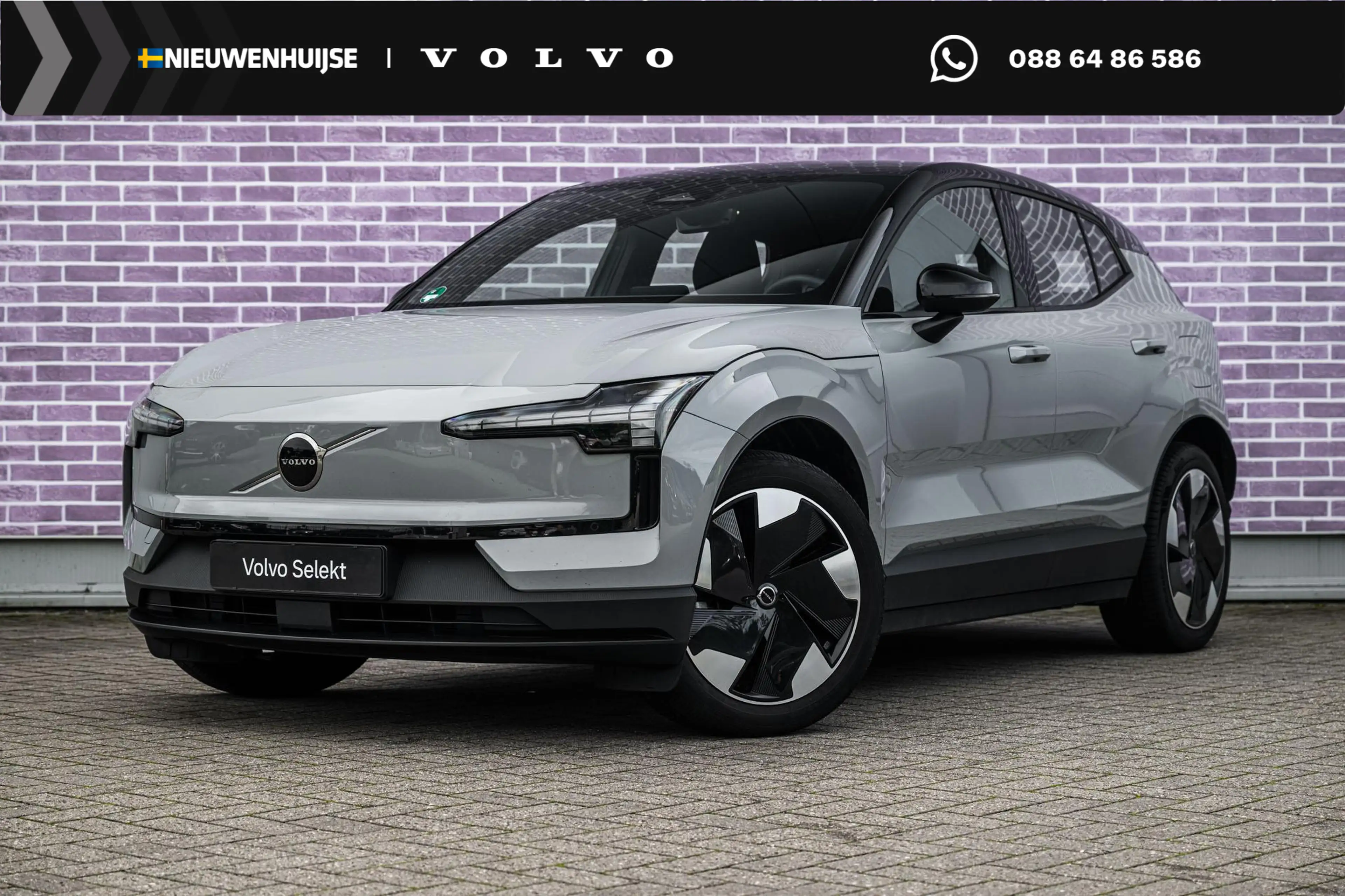 Volvo EX30 Single Motor Extended Range Plus 69 kWh | Stoel en
