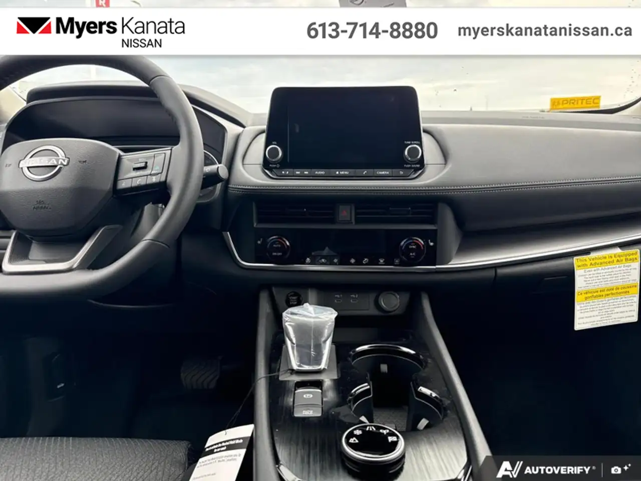 Nissan Rogue photo Nissan Rogue