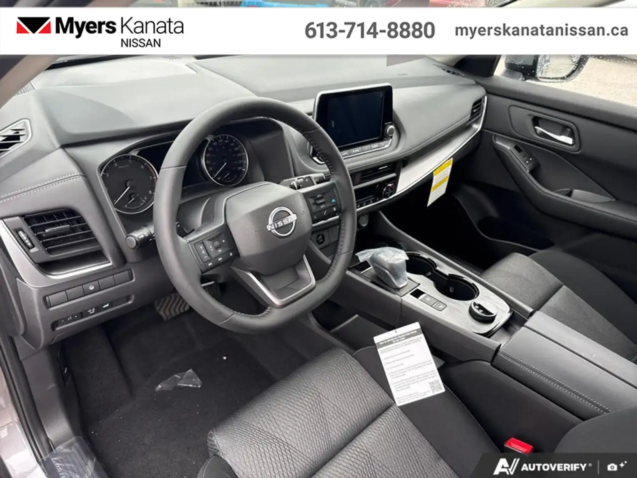 Nissan Rogue photo Nissan Rogue