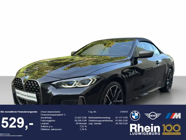 Bmw M4 i xDrive Cabrio Navi.Laser.AHK.ACC.360°.HuD