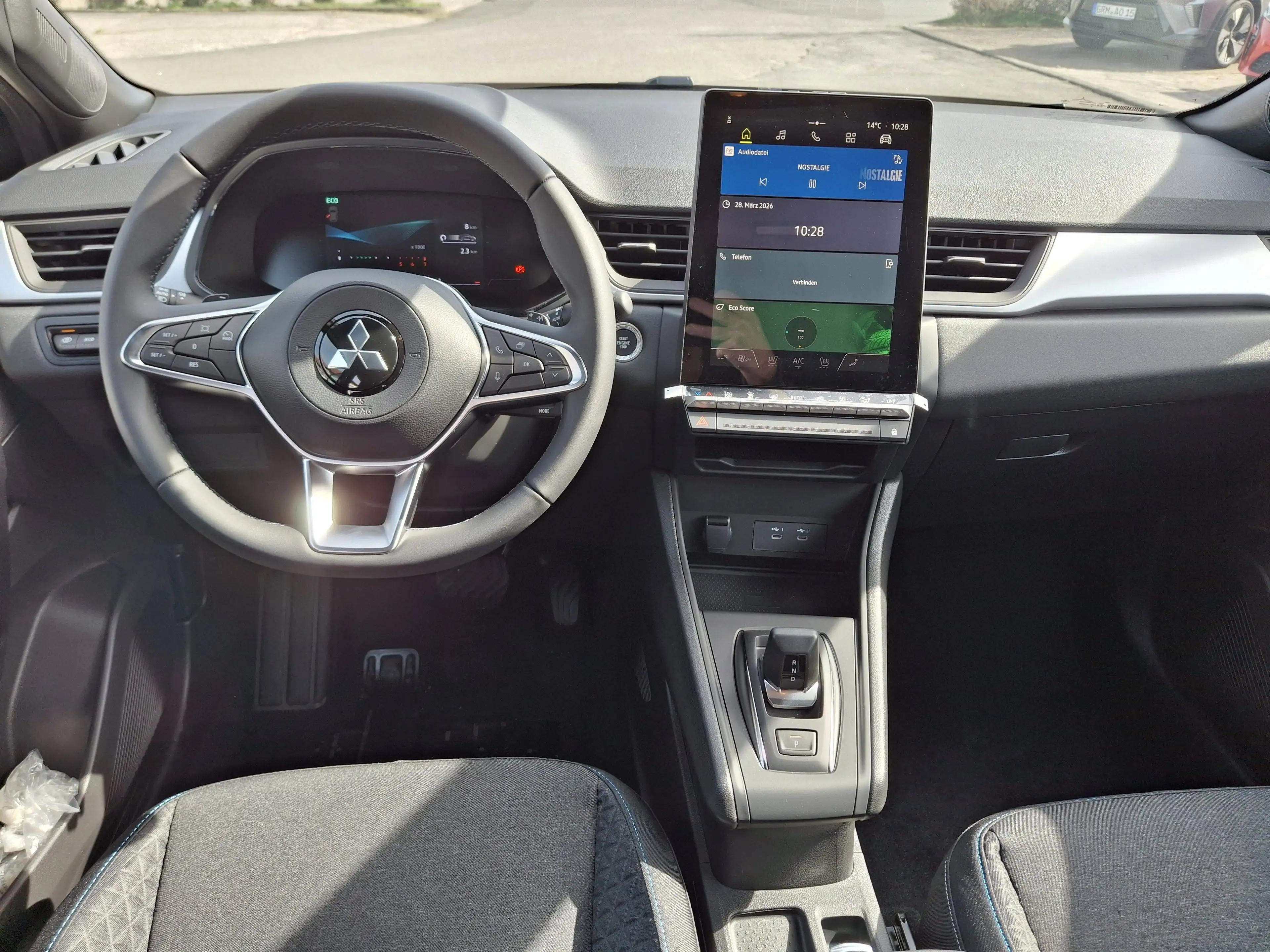 Mitsubishi Grandis Grandis 1.3 Turbo DCT DIAMANT PLUS — photo 6