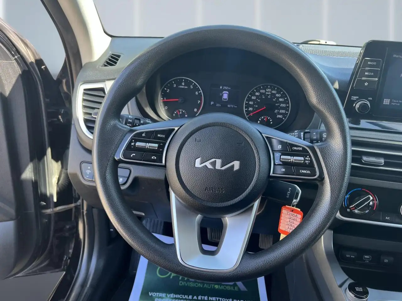 Kia Seltos photo Kia Seltos