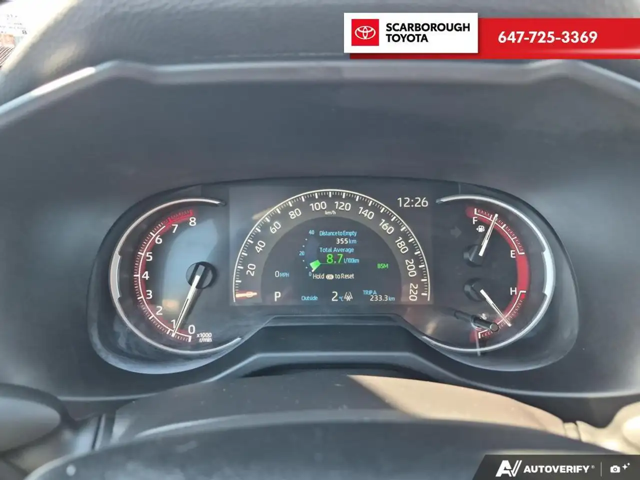 Toyota RAV 4 снимка Toyota RAV 4