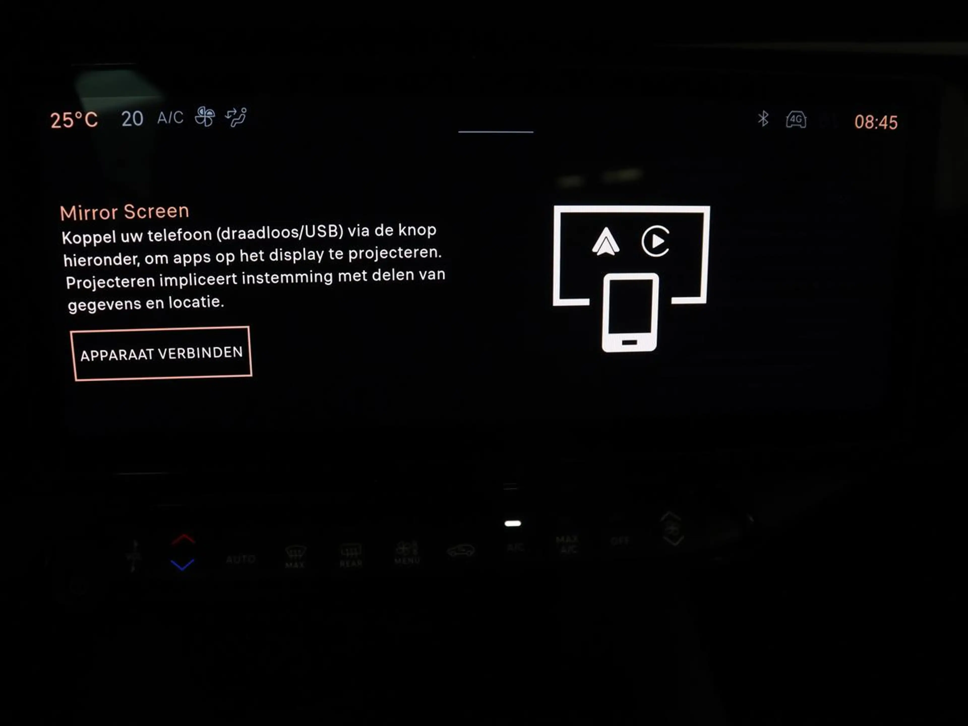 Alfa Romeo Junior Elettrica 54 kWh | SOH 97,3% | Adaptive cruise | C — photo 21