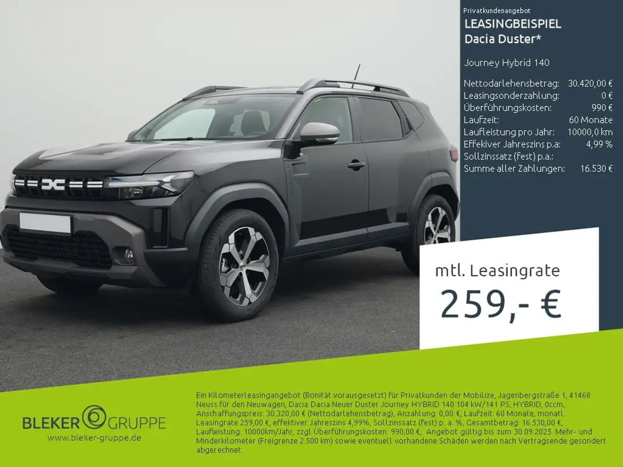 Dacia Duster 2026