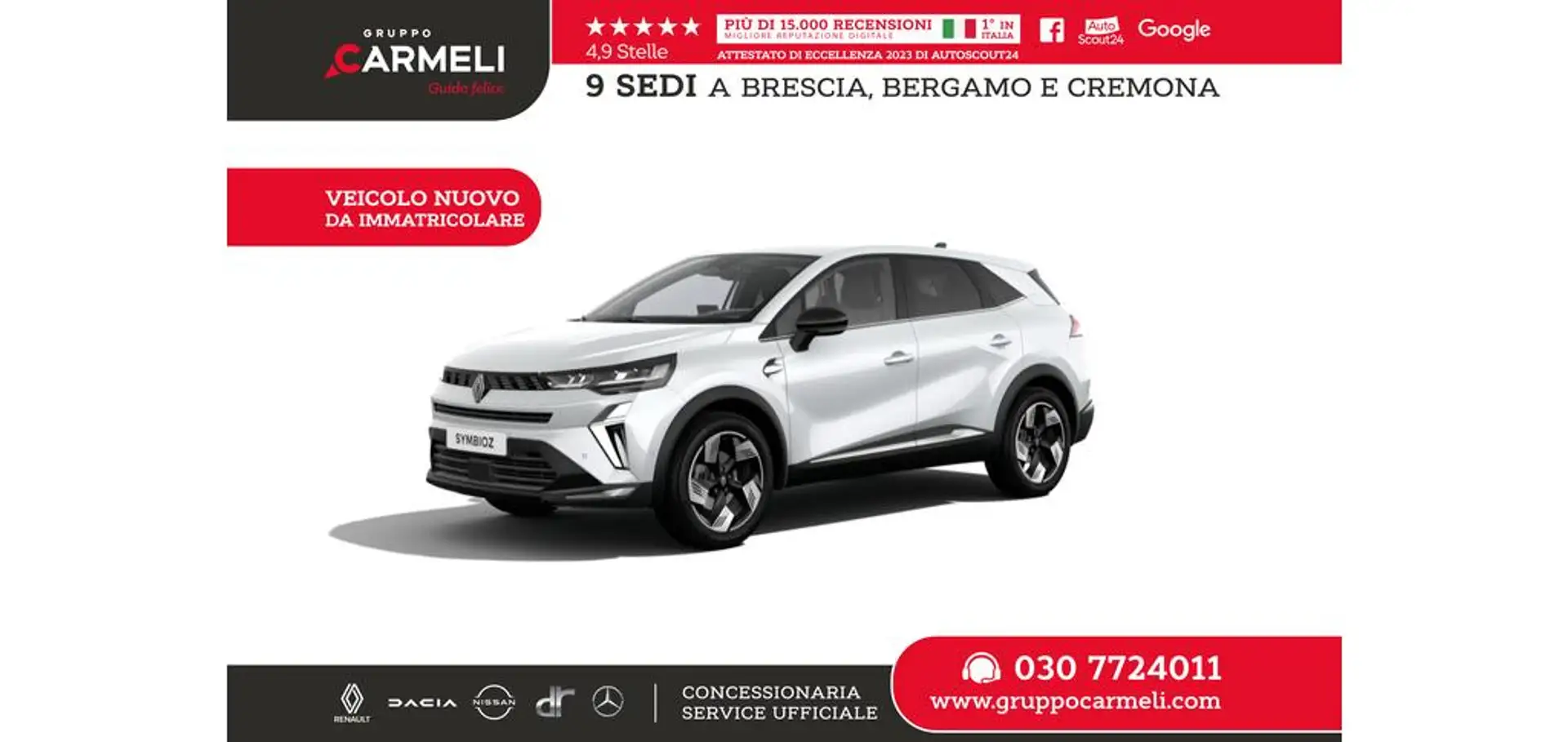 Renault Symbioz 1.6 E-Tech full hybrid Techno 145cv auto Bianco - 1