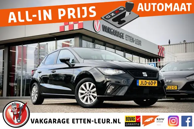 SEAT Ibiza 1.0 EcoTSI | STOELVERWARMING | CAMERA | ADAPTIEVE