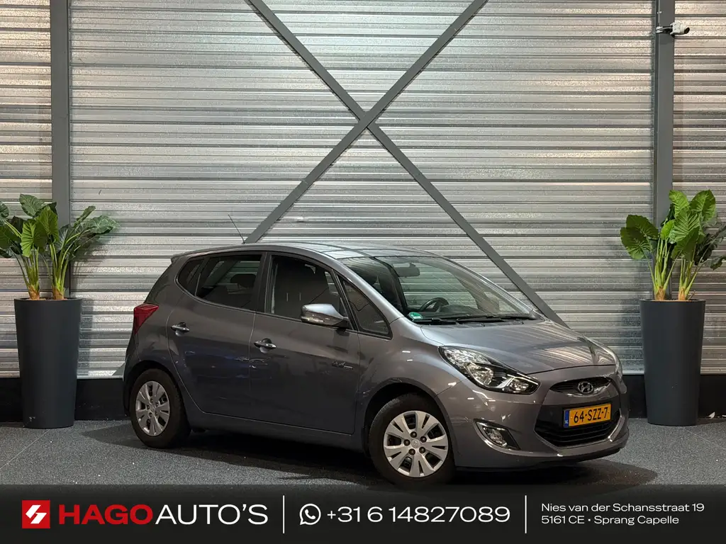 Hyundai iX20 2012 из Европы — купить под ключ