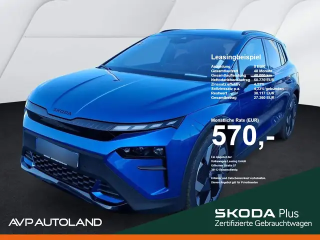 Skoda Elroq