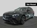 Mercedes-Benz E 300 Break E de AMG Line - 1 jaar garantie Gris - thumbnail 1