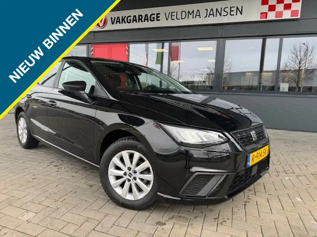 SEAT Ibiza 1.0 ECO TSI STYLE BUSINESS INTENSE 5-DRS.
