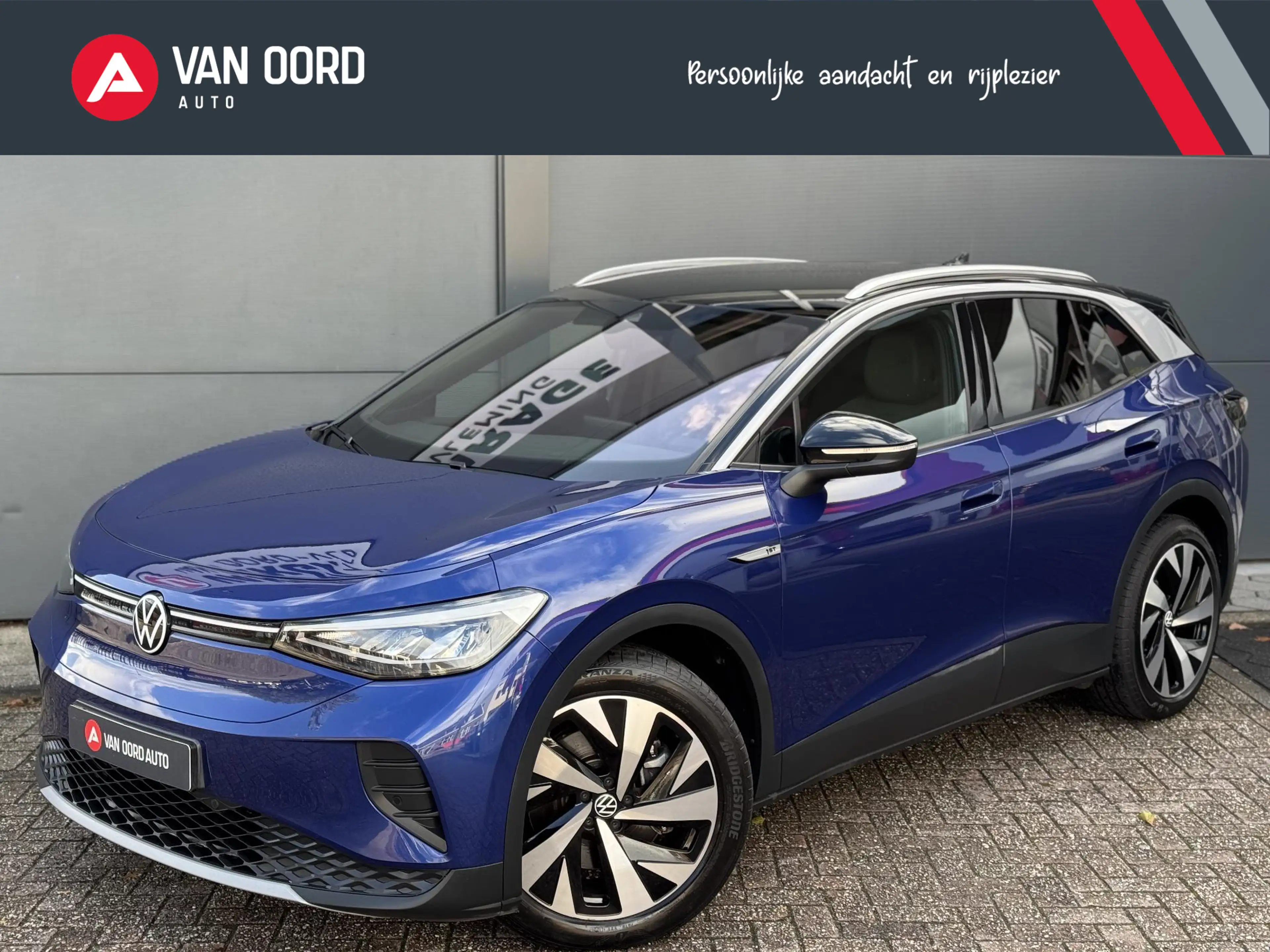 Volkswagen ID.4 First 77 kWh / SOH 94 % / Long Range