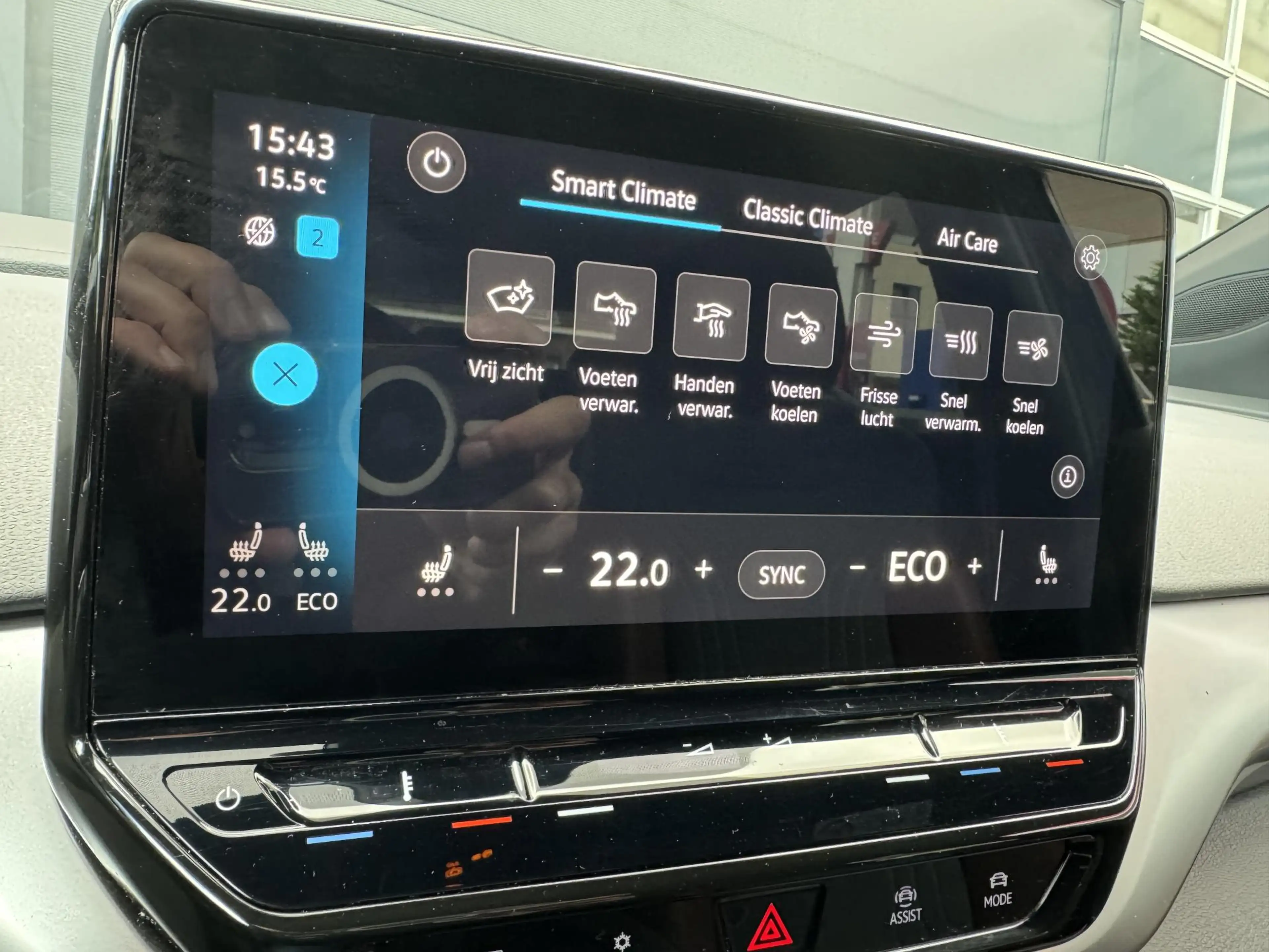 Volkswagen ID.4 First 77 kWh / SOH 94 % / Long Range — photo 27