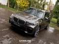 BMW X5 X5 xDrive45e*B&WSOUND*SKYPANO*HUD*MASSAGE* Grijs - thumbnail 9