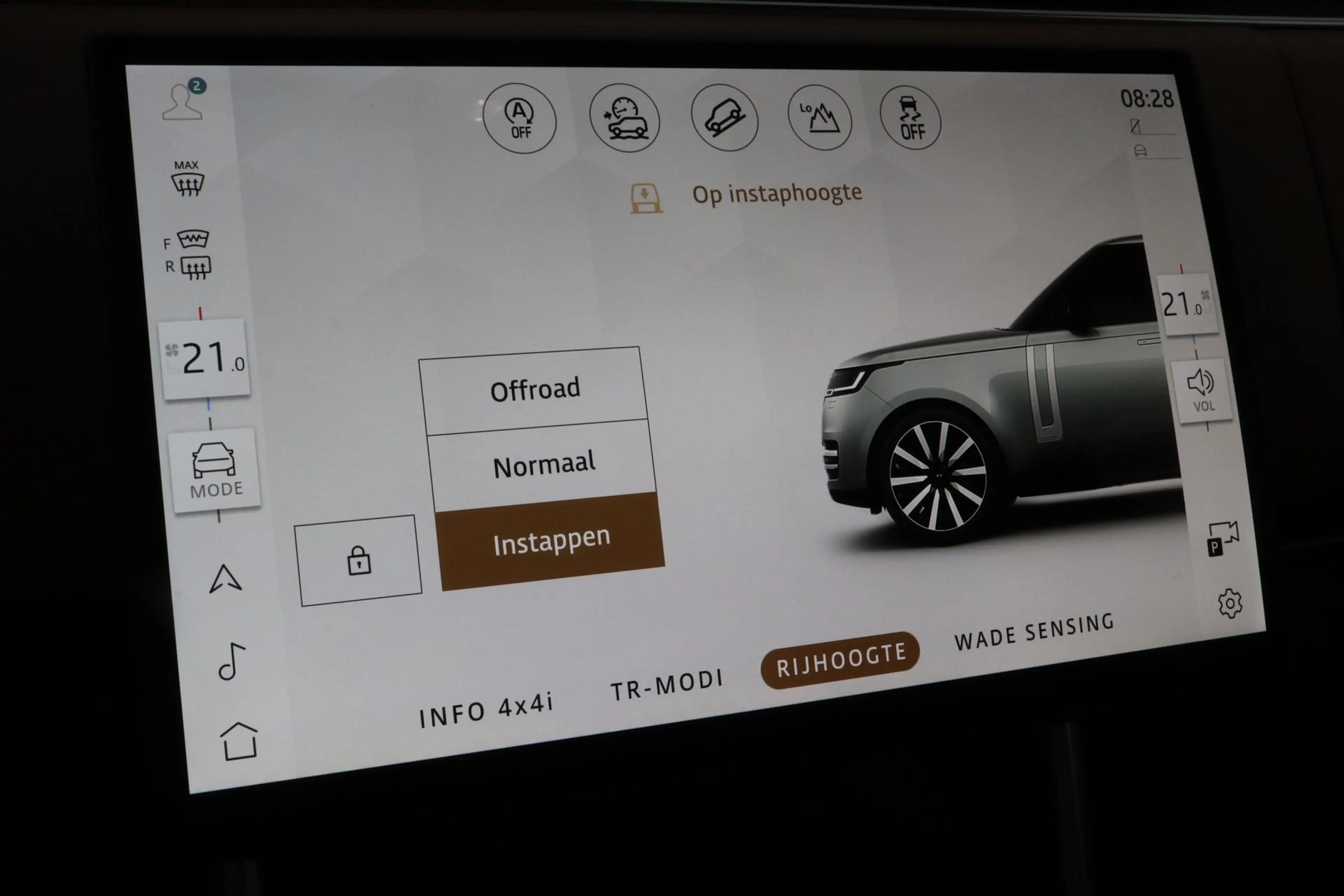 Land Rover Range Rover P550e Autobiography | Meridian Signature | 23 Inch — photo 32
