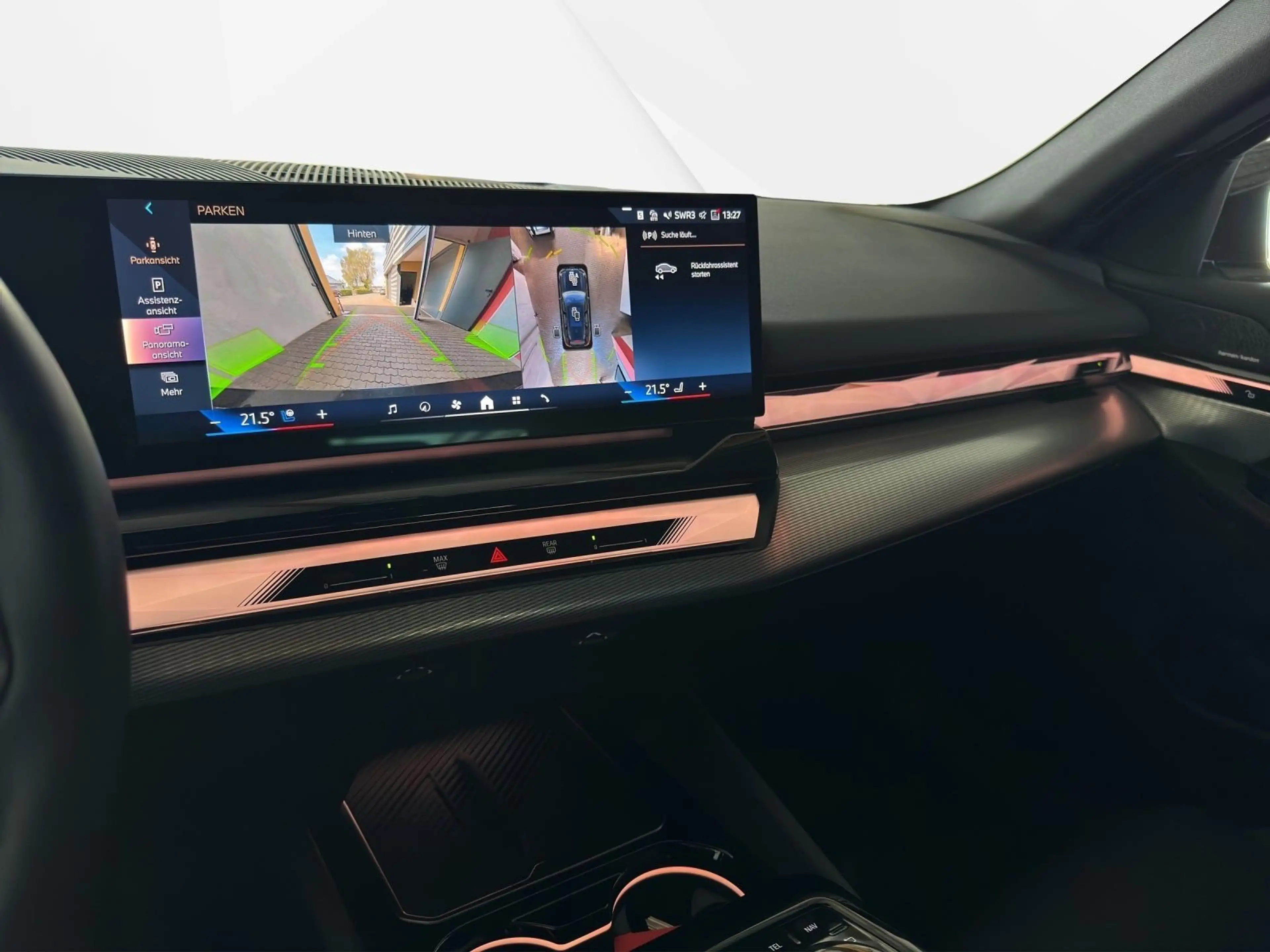 BMW 540 d Touring xDrive M Sport Pro — photo 13