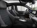 Mercedes-Benz GLE 450 d Coupé 4M AMG+NIGHT+PANO+360+AHK+20"+HUD Schwarz - thumbnail 11