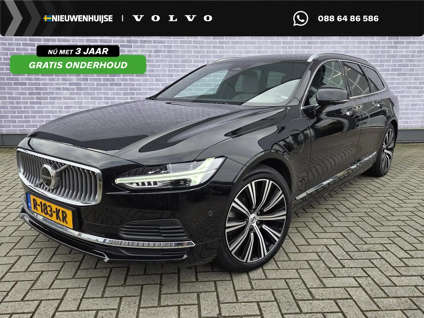 Volvo V90 T6 Plug-in Hybrid AWD Inscription Aut | Trekhaak 2 Schwarz - 1