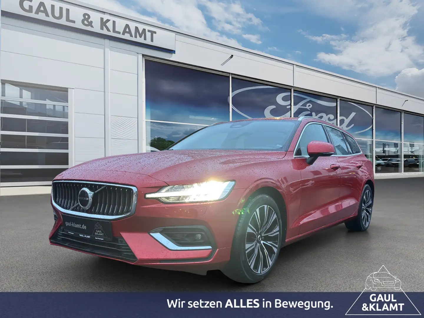 Volvo V60 Ultimate Bright Rot - 1