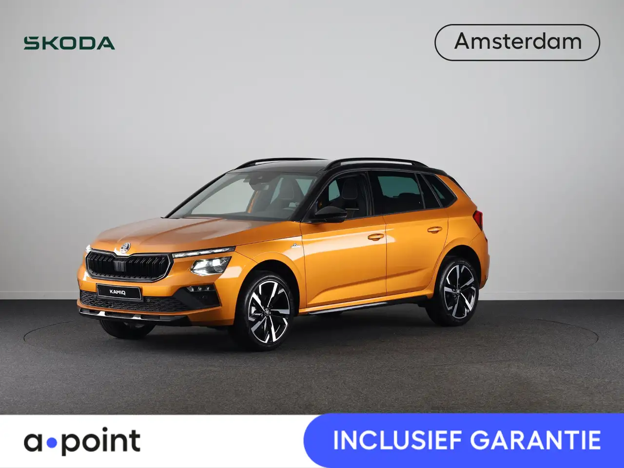 Skoda Kamiq 2026