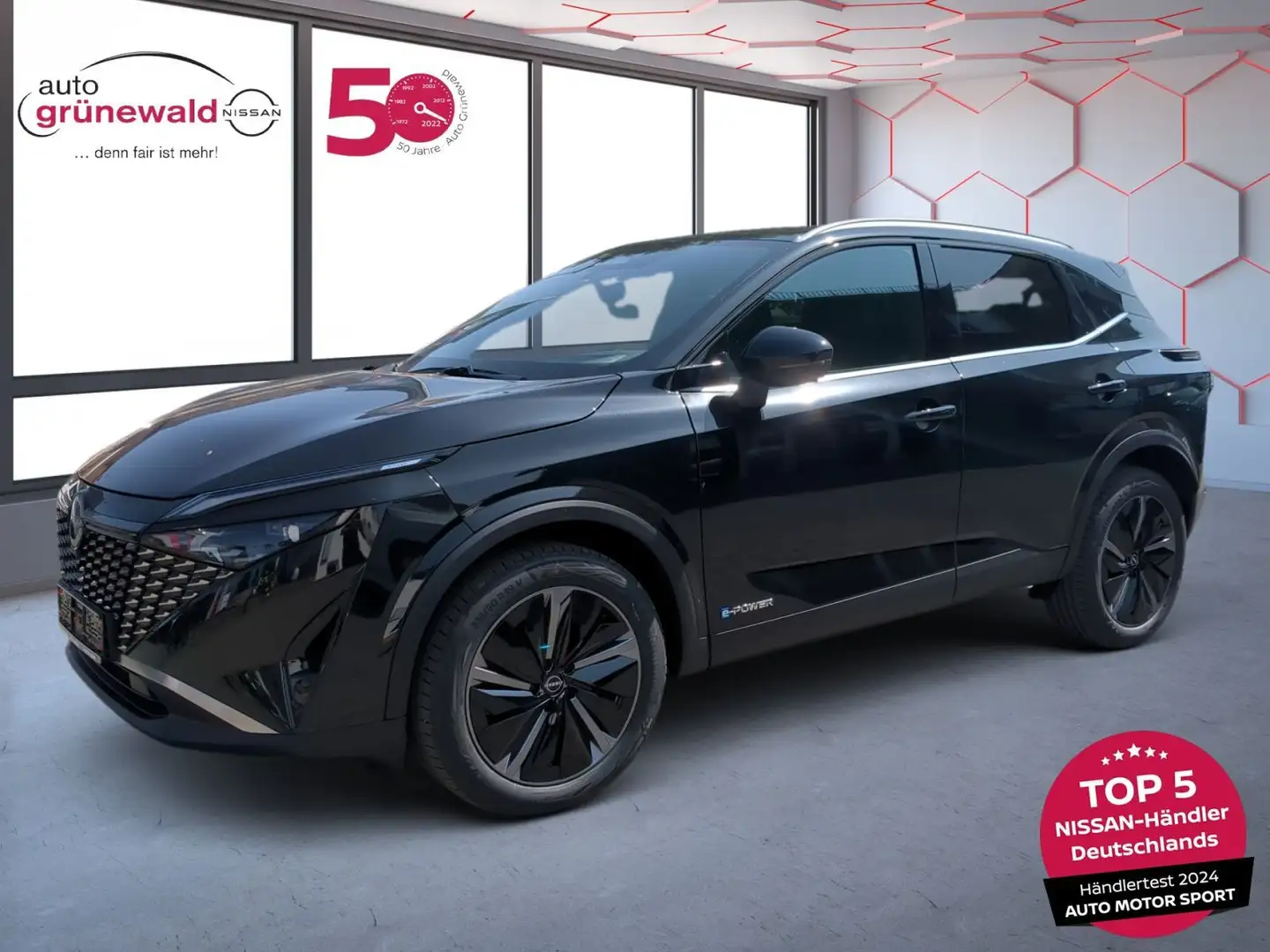Nissan Qashqai 1.5 VC-T Tekna e-Power Noir - 1