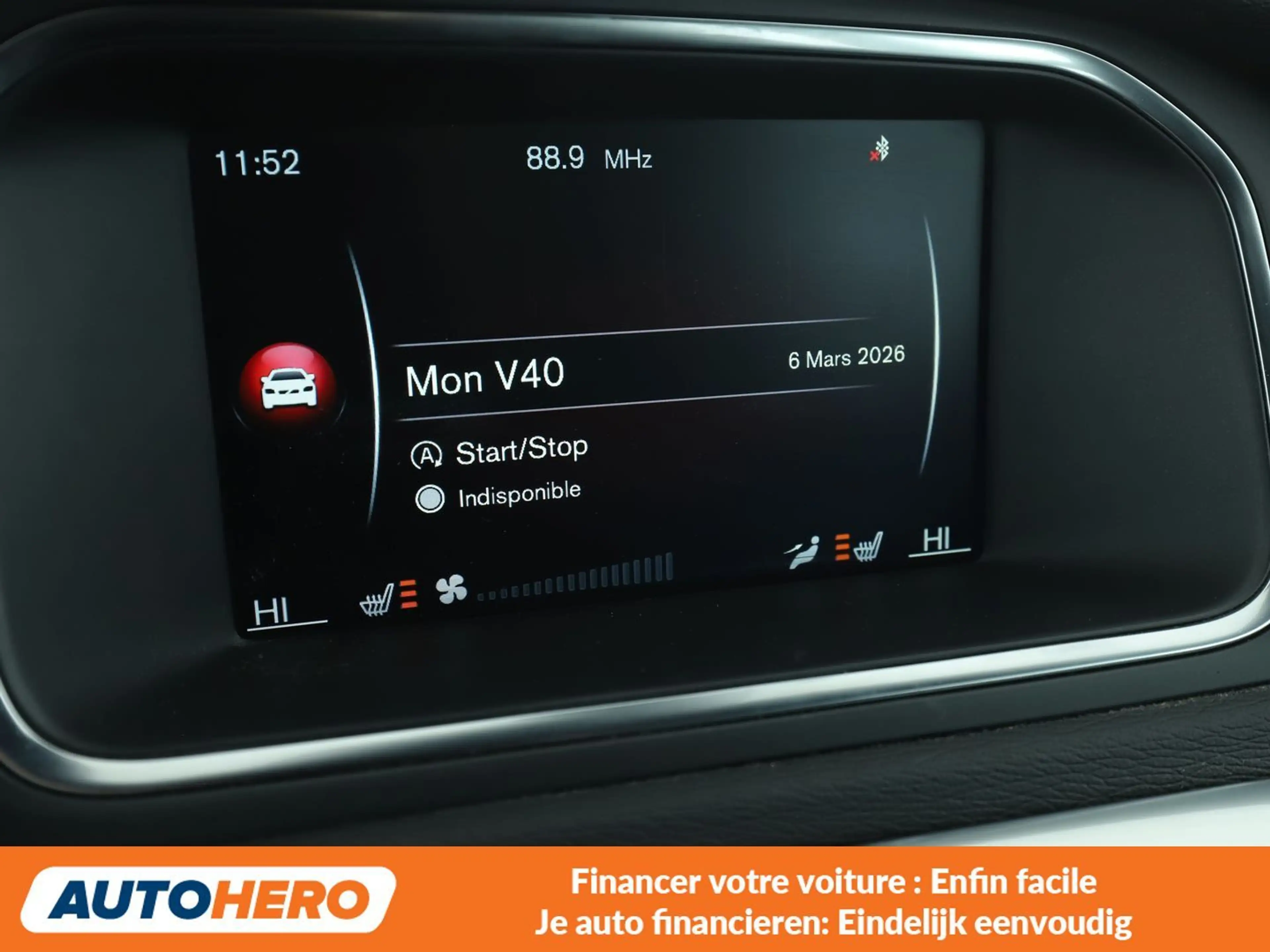Volvo V40 Cross Country 2.0 D3 Ocean Race — photo 11