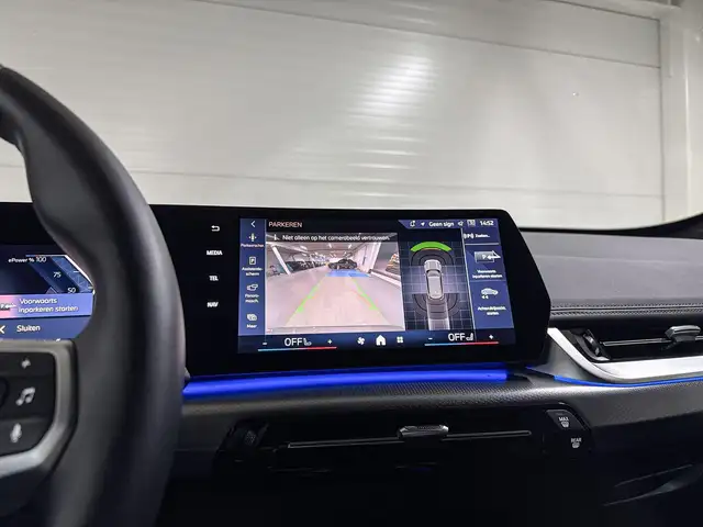 BMW Ix1 view 13