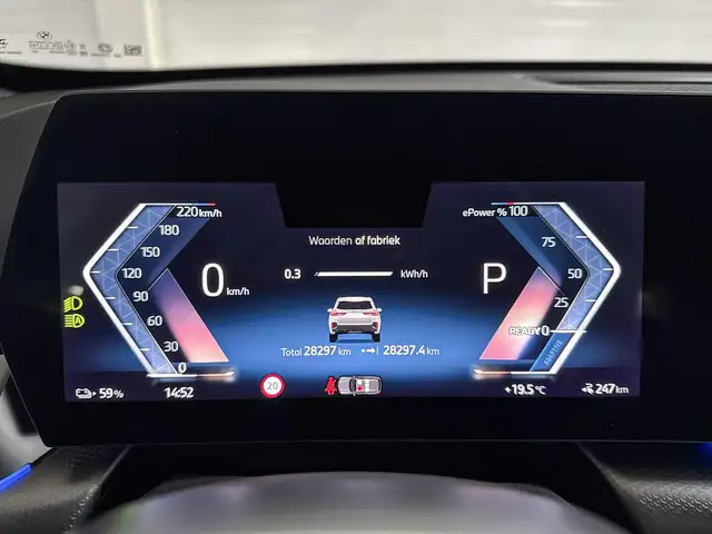 BMW Ix1 view 12