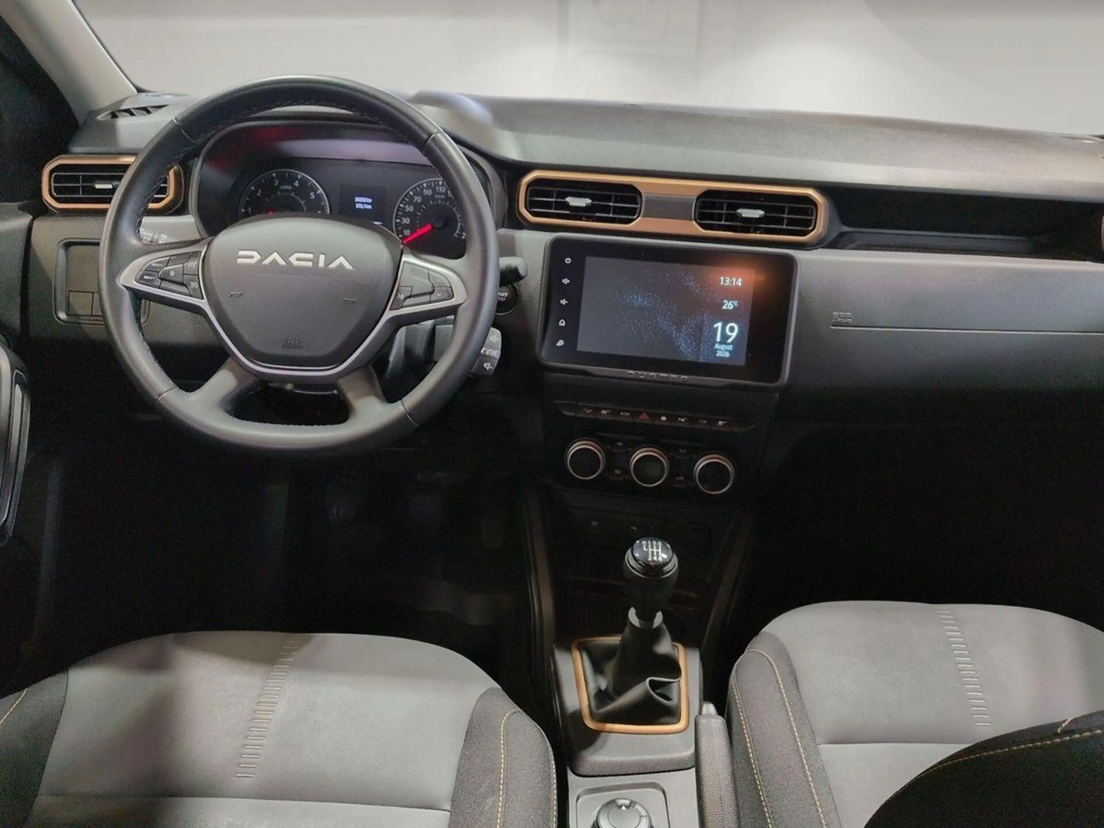 Dacia Duster Extreme 1.5L / Komfort-Paket / AHK — photo 3
