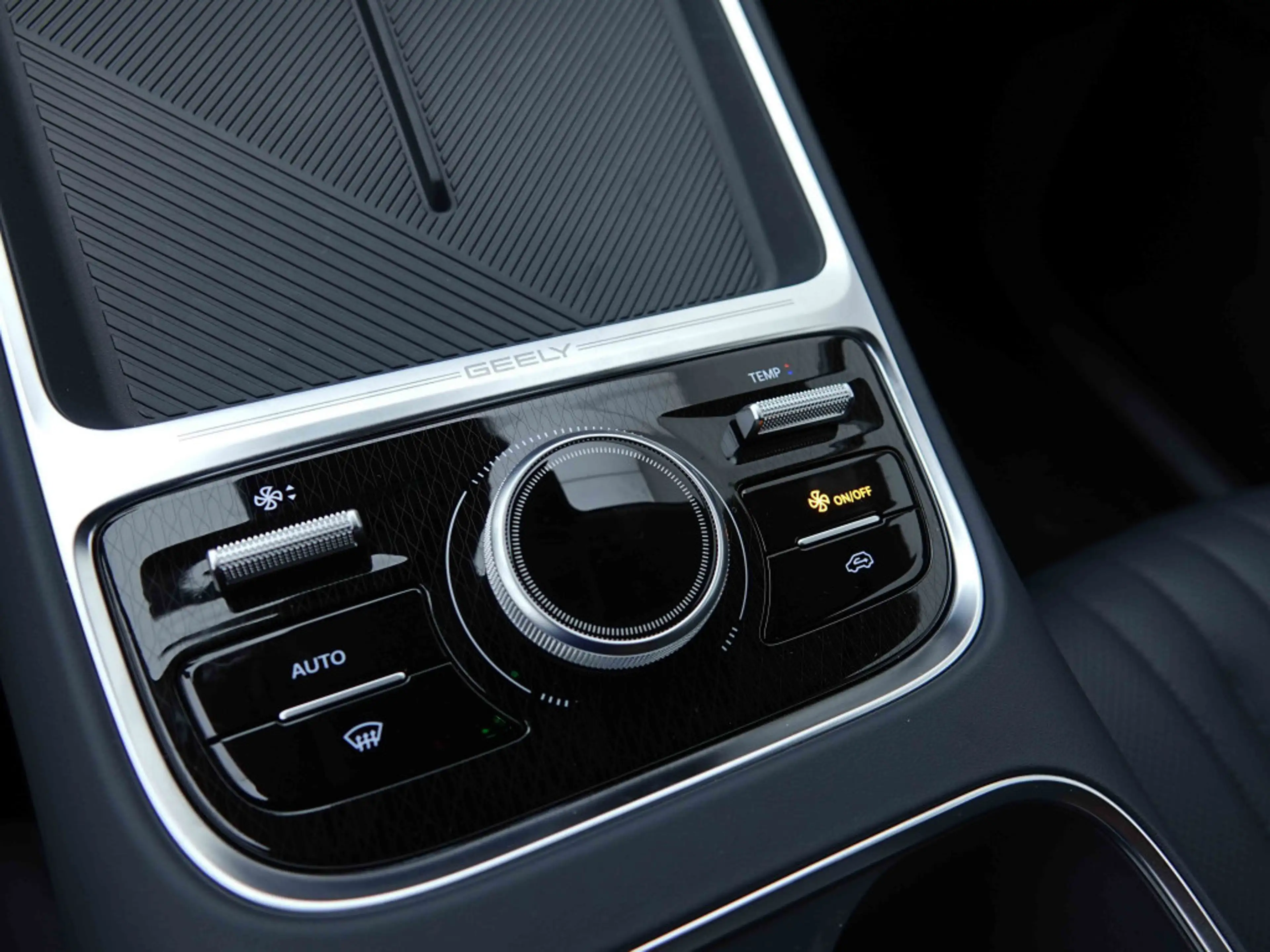 Geely Starray EM-i PHEV 262 Pro | 83 KM EV | Leather | Heated Seats | ACC | ALU18 — photo 14