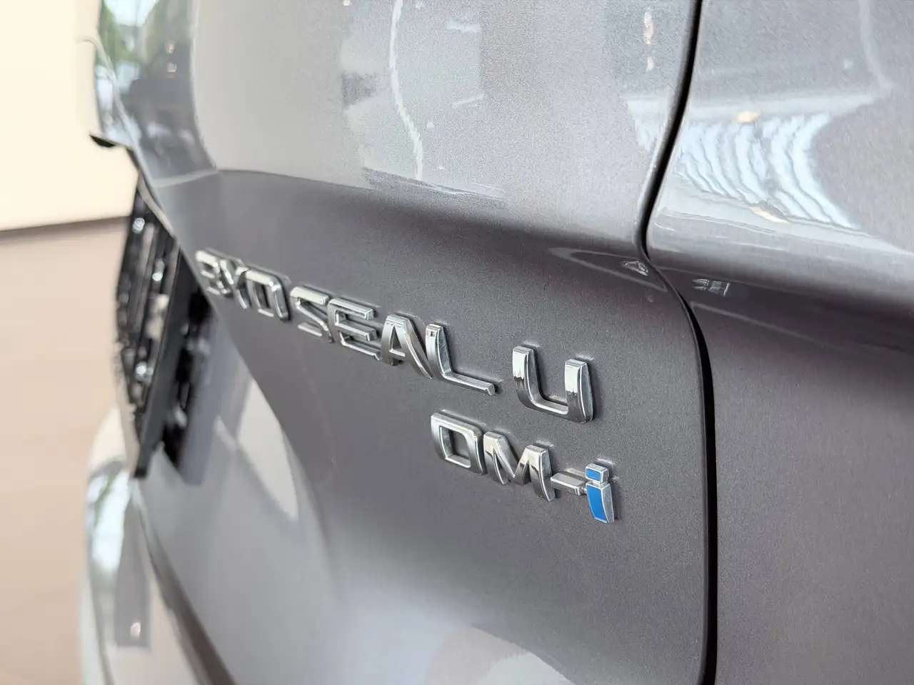 BYD Seal U 2026 — фото 35