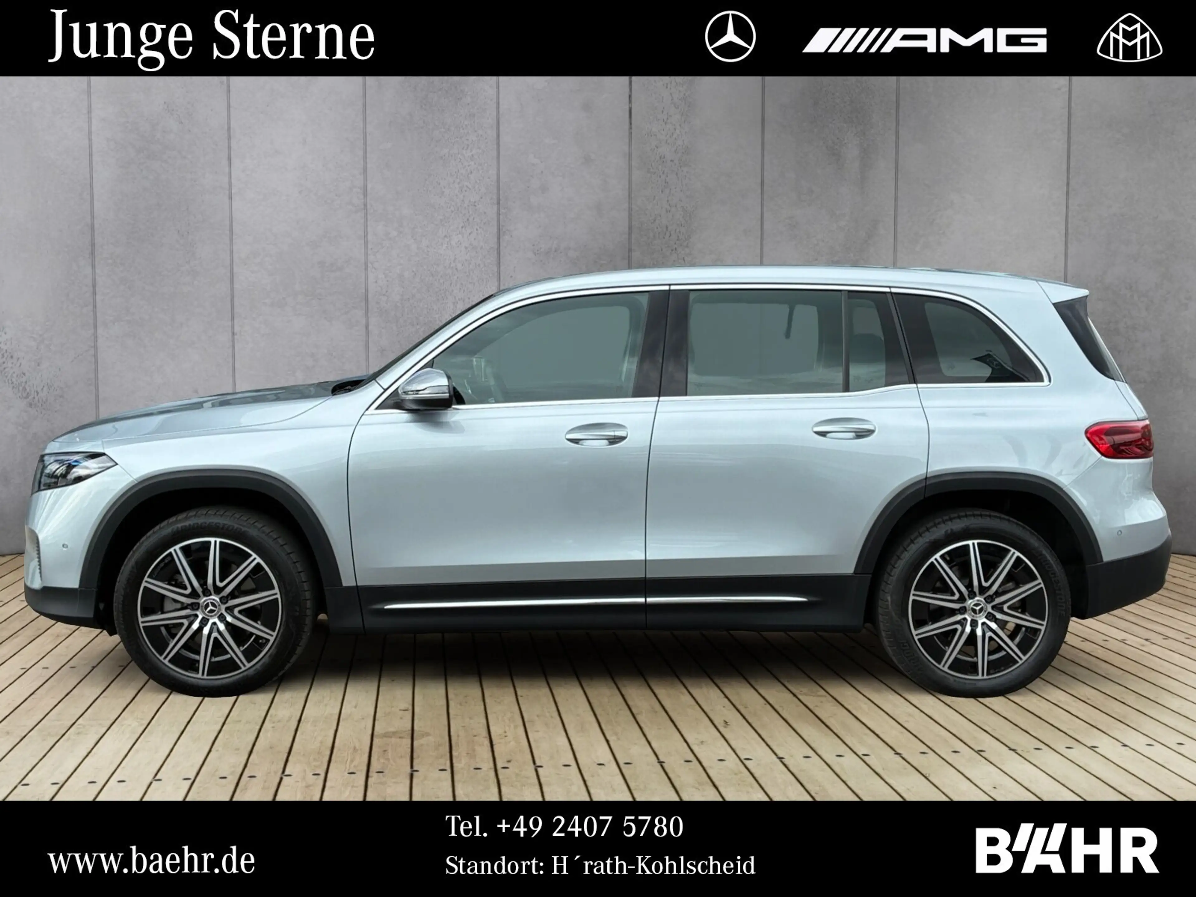 Mercedes-Benz EQB 250 EQB 250+ Progressive/MBUX/LED/7-Sitzer/RFK/19" — photo 2