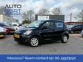 Daihatsu Sirion 2 1.3-16V Supreme | Airco | 5 Deurs | APK 12-2026 Zwart - thumbnail 1