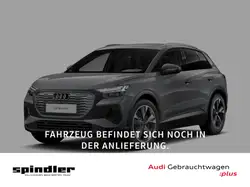 Audi Q4 e-tron 45 quattro/ Matrix, NaviPro, ARHuD, WP — фото 1