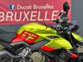 Ducati Streetfighter V4 Lamborghini #472 | "TVA Déductible" Vert - thumbnail 11