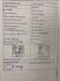 Volkswagen Golf 2.0 TDI BlueMotion Technology Highline - thumbnail 14