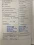 Volkswagen Golf 2.0 TDI BlueMotion Technology Highline - thumbnail 9