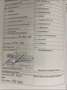 Volkswagen Golf 2.0 TDI BlueMotion Technology Highline - thumbnail 16