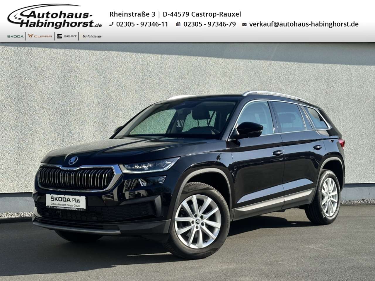 Skoda Kodiaq 2023